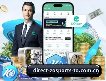 中欧体育官方网站下载 APP